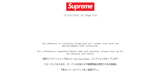 Supreme の国内オンラインがクローズ