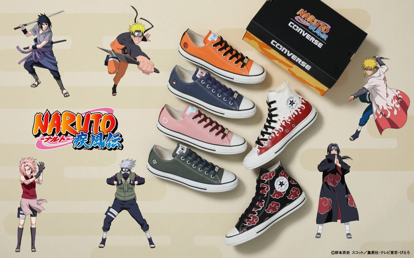 CONVERSE × NARUTO -ナルト- 疾風伝 のコラボスニーカーが2月20日(金)に発売予定