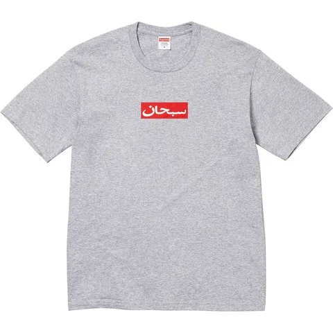 Supreme 2026年春夏コレクション WEEK1