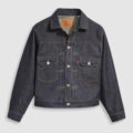 Levi’s® Vintage Clothing『1933 501® JEANS ORGANIC RIGID』の公式WEB抽選が2月24日(火)11:00～開始