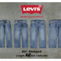 BEAMS × Levi’s®『501® RELAXED LENGTH28』が2月28日(土)に発売予定