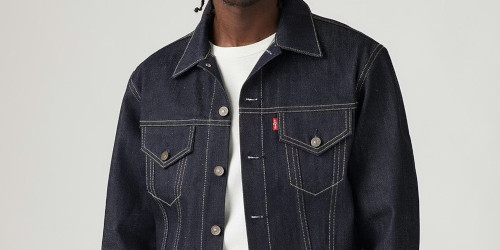 Levi’s® Vintage Clothing『1961 TYPE Ⅲ JACKET RIGID』の公式WEB抽選が2月27日(金)11:00~開始