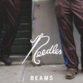 BEAMS × NEEDLES 26SS『トラックシリーズ』が2月21日(土)に発売予定