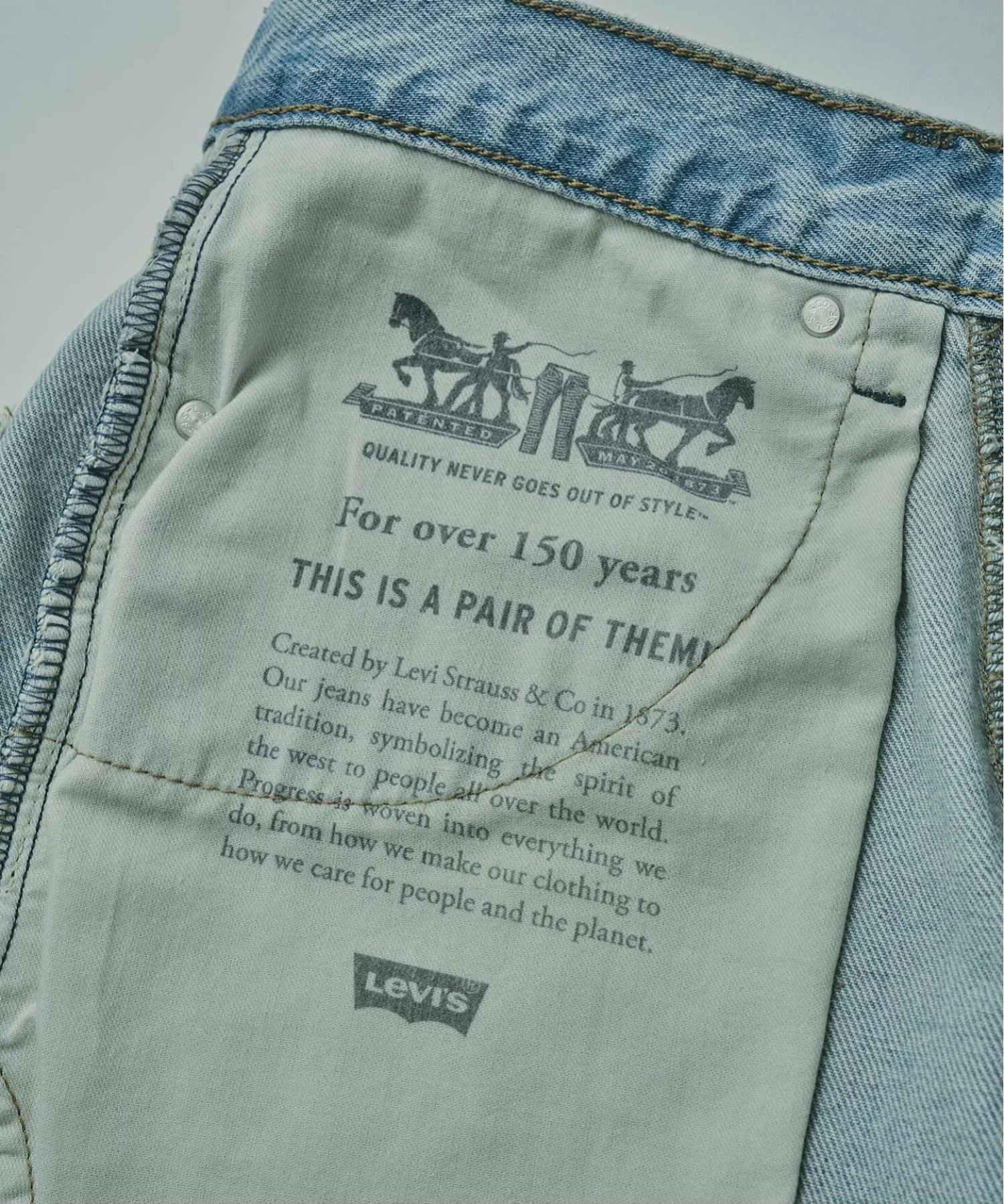JOURNAL STANDARD relume から Levi’s® の国内販路限定モデル『エクストラ バギー ジーンズ』が発売