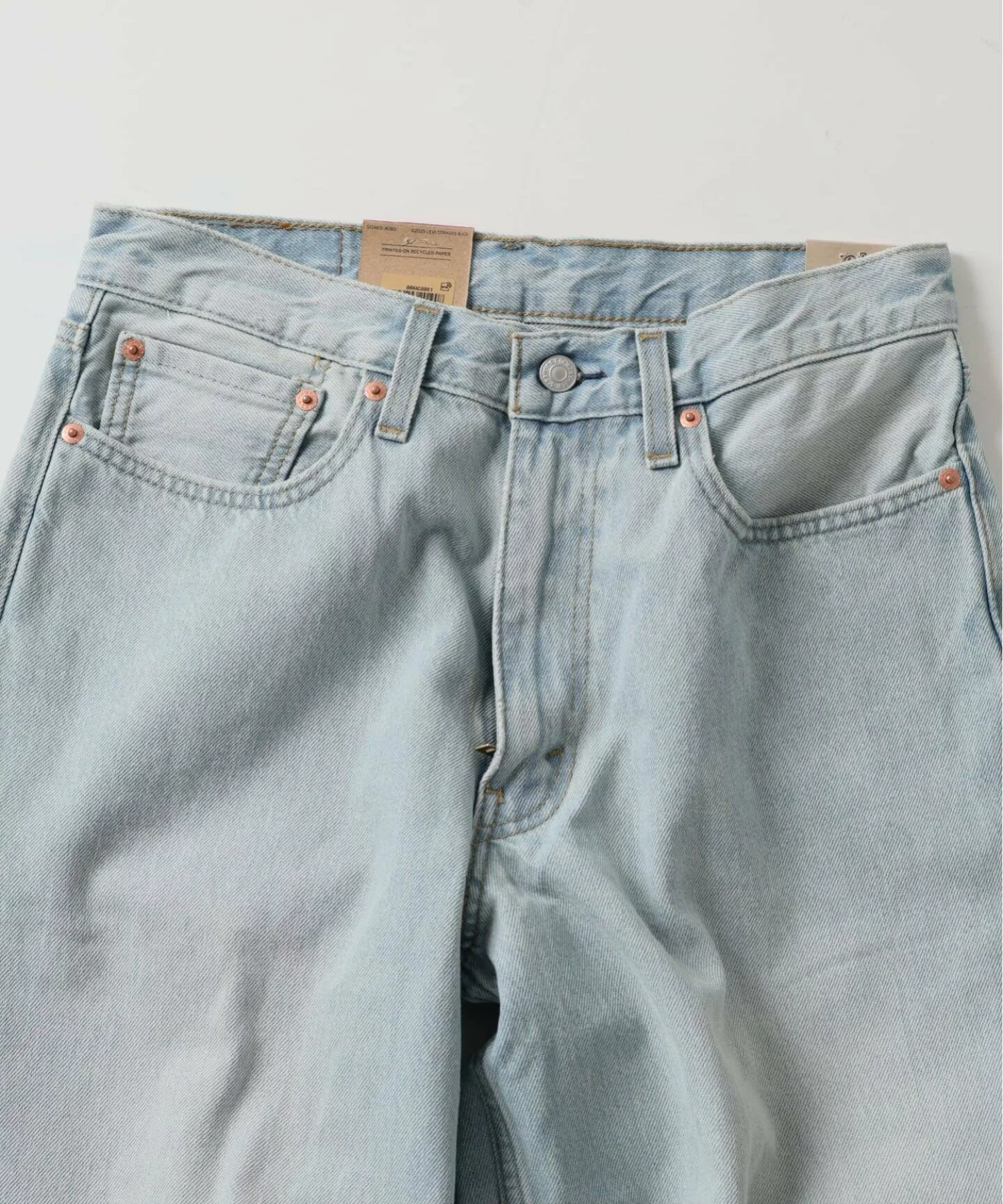 JOURNAL STANDARD relume から Levi’s® の国内販路限定モデル『エクストラ バギー ジーンズ』が発売