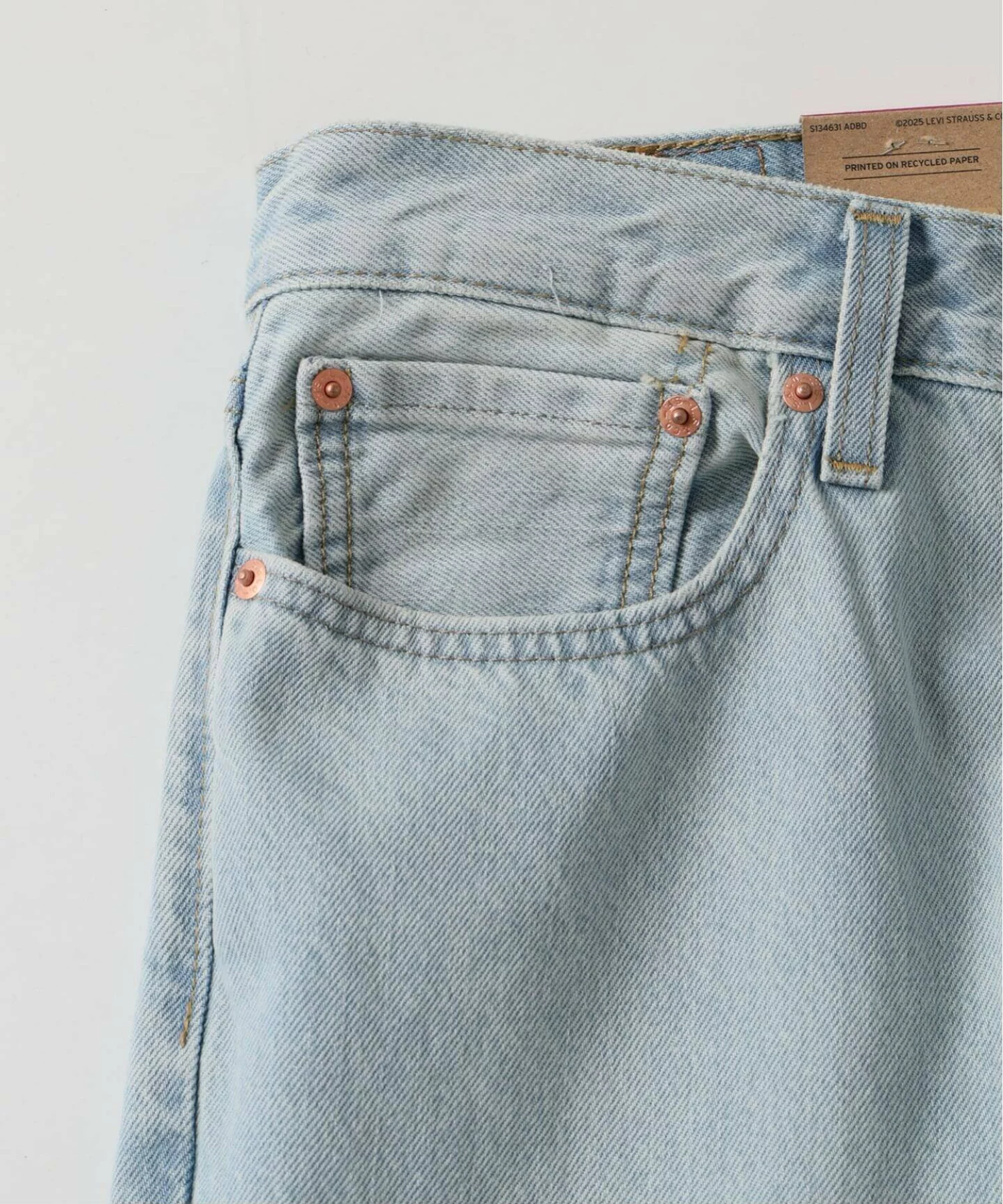 JOURNAL STANDARD relume から Levi’s® の国内販路限定モデル『エクストラ バギー ジーンズ』が発売