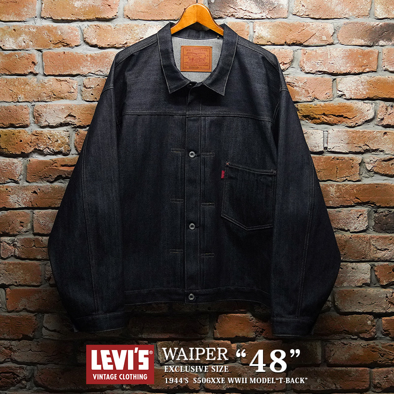 WAIPER が Levi’s® Vintage Clothing『S506XX 1944 JACKET “大戦モデル”』のWEB抽選を開始