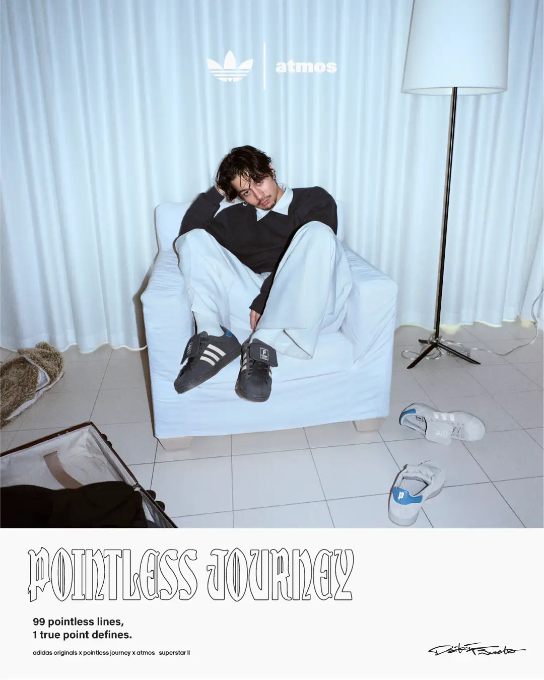 King Gnu 常田大希 が主宰する POINTLESS JOURNEY と adidas Originals × atmos によるトリプルコラボモデル『SUPERSTAR II』が4月25日(土)に発売予定