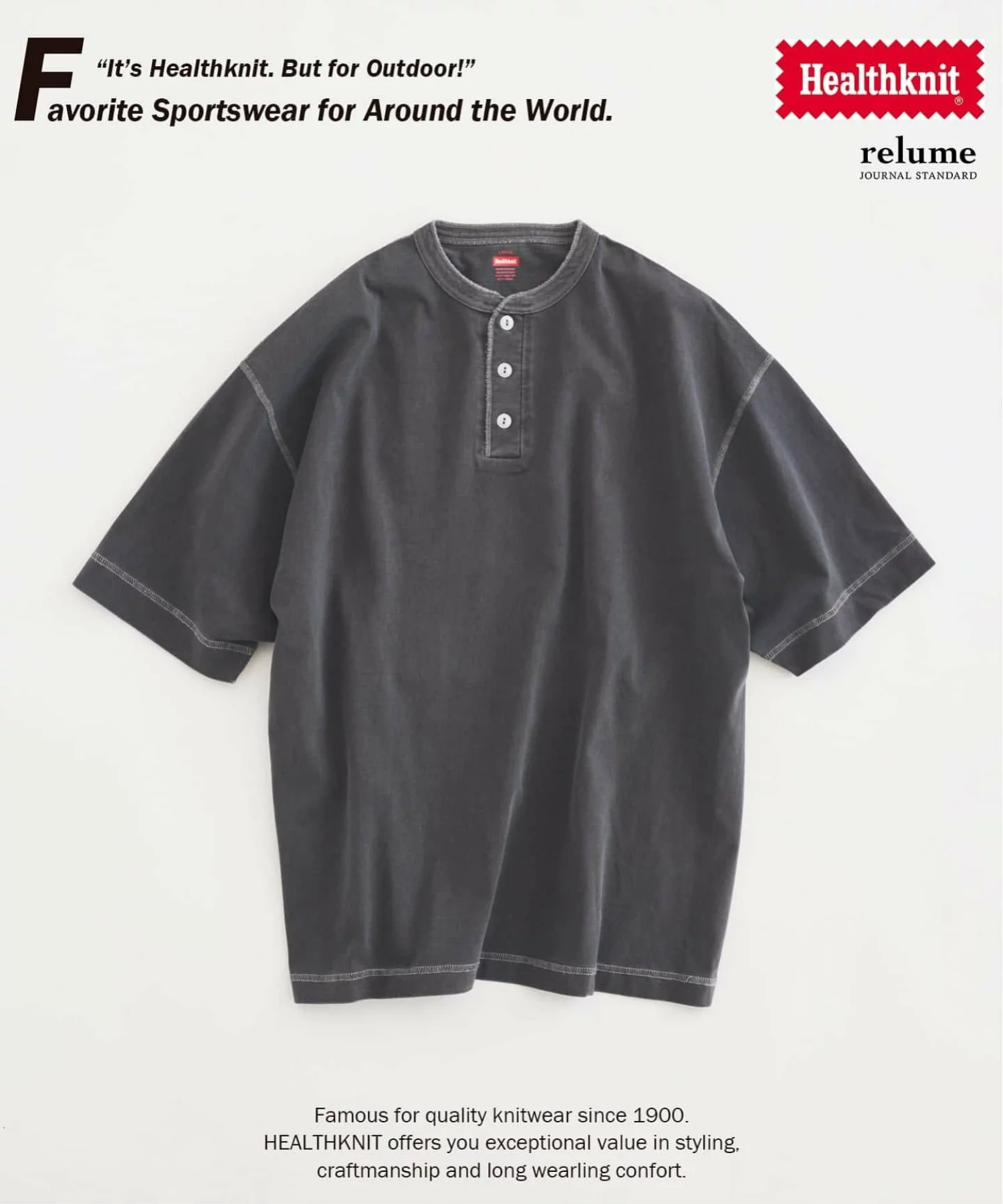JOURNAL STANDARD × Healthknit 26SS『ヘンリーネック Tシャツ』の先行予約が開始