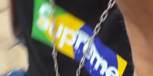 Supreme『Brazil Box Logo Tee』が公開