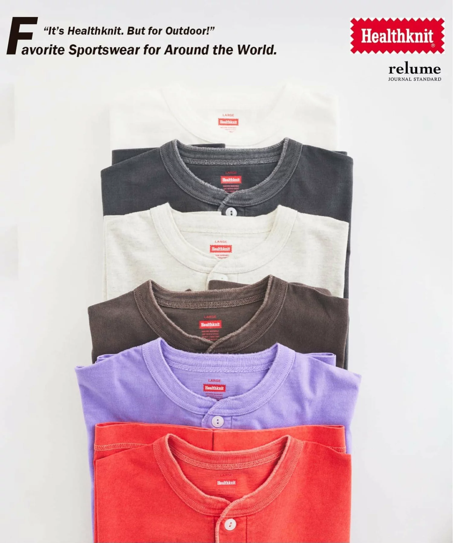 JOURNAL STANDARD × Healthknit 26SS『ヘンリーネック Tシャツ』の先行予約が開始