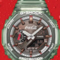 G-SHOCK × Coca-Cola『GA-2100CC-3AJR』のWEB抽選が5月1日(金)0:00~開始