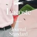 JOURNAL STANDARD × LACOSTE 2026年春夏別注コレクションの先行予約が開始
