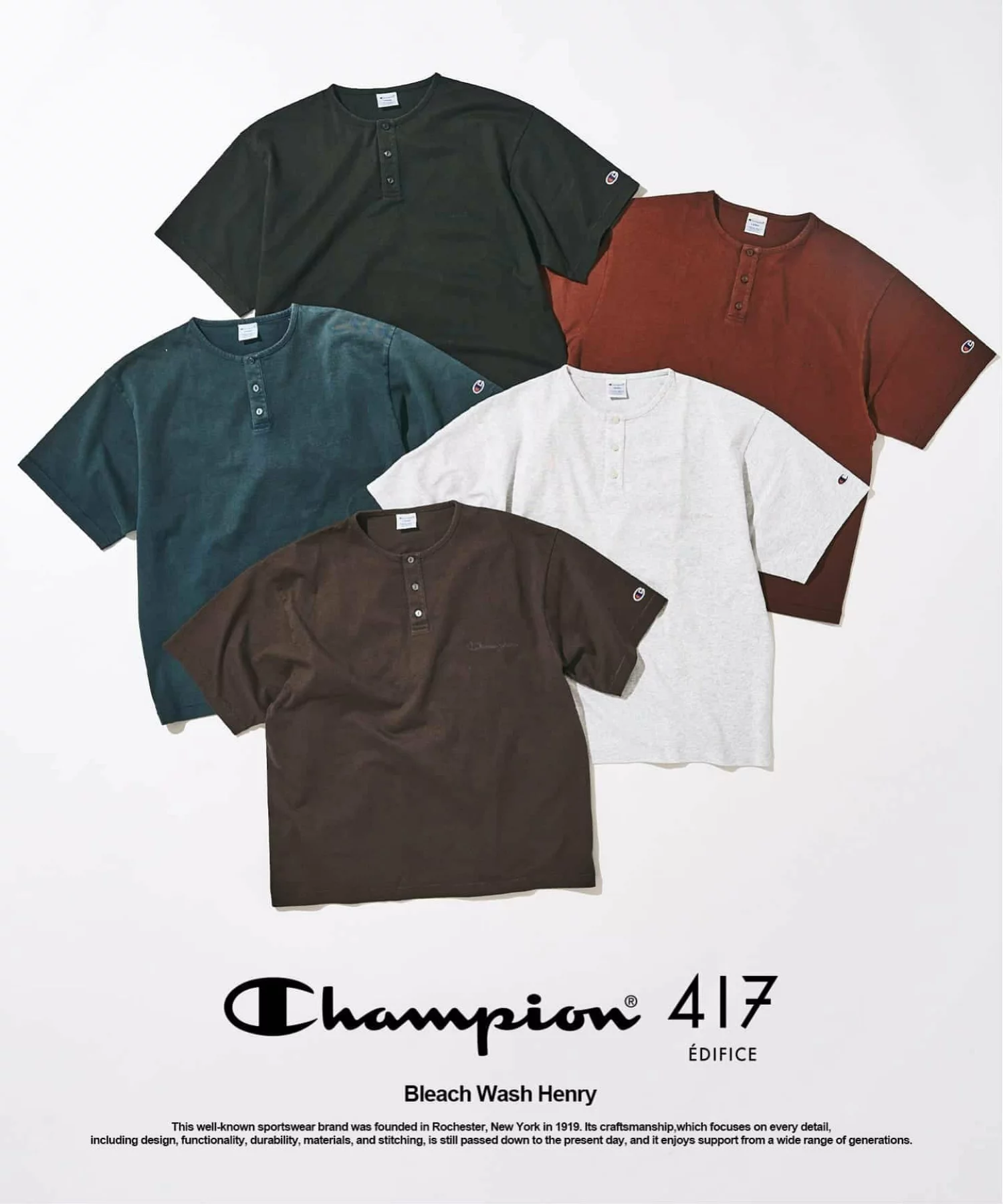 417 EDIFICE × Champion 26SS『ブリーチウォッシュ ヘンリー』の先行予約が開始