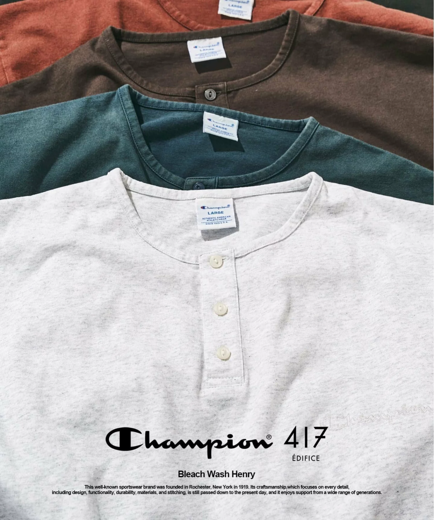 417 EDIFICE × Champion 26SS『ブリーチウォッシュ ヘンリー』の先行予約が開始