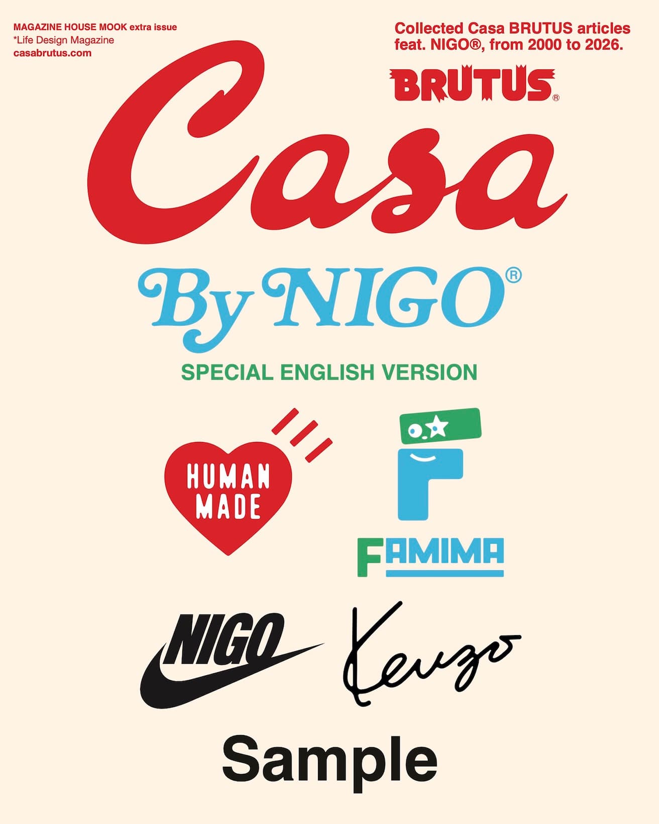 【特製リバーシブルトート付き】『Casa BRUTUS By NIGO®』の先行予約が開始