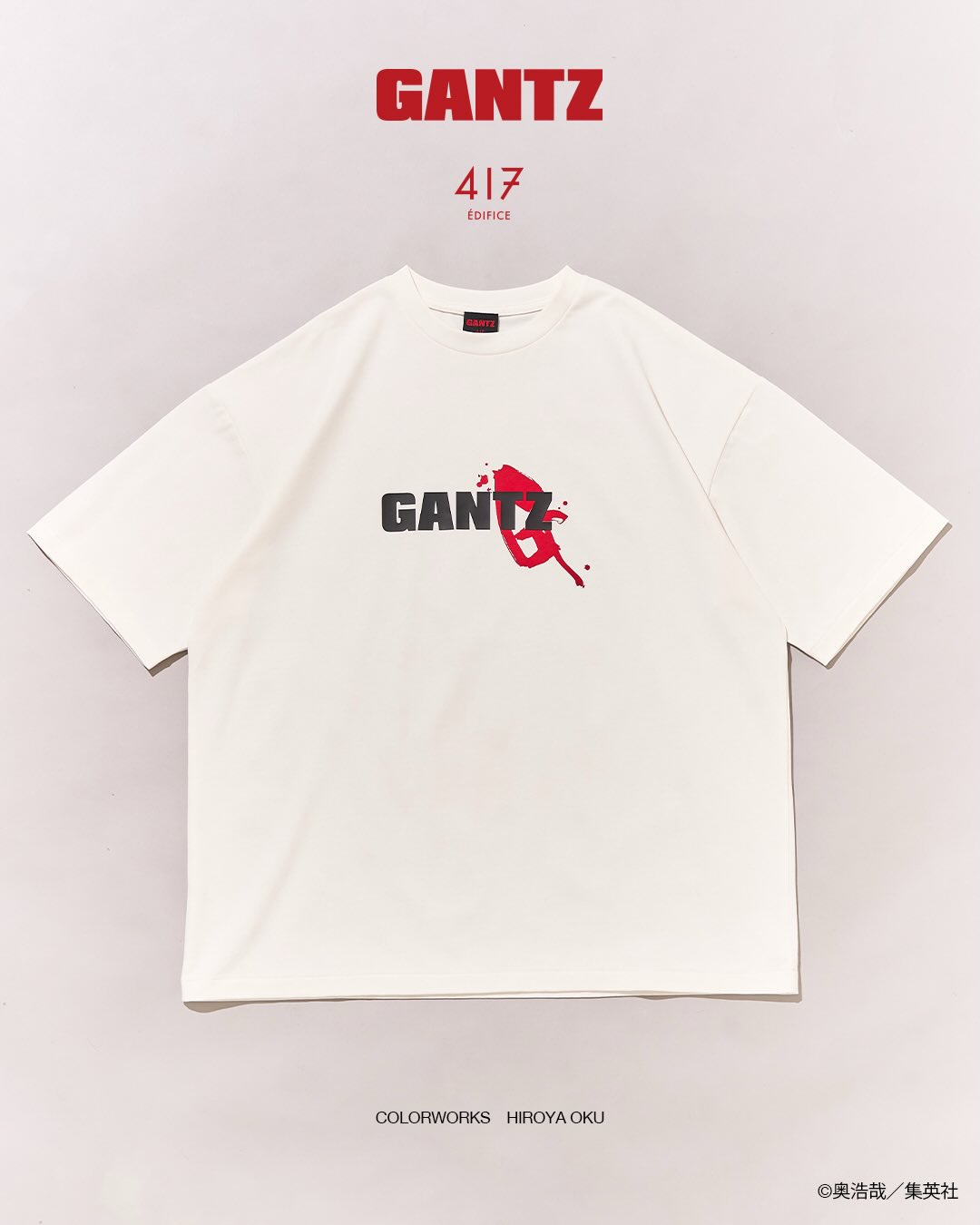 417 EDIFICE × GANTZ 26SS『Colorworks Tee』が発売