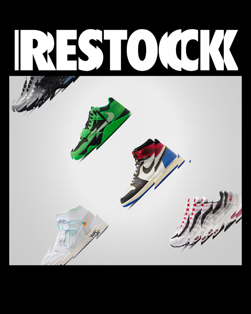 SNKRS REVERSE が始動