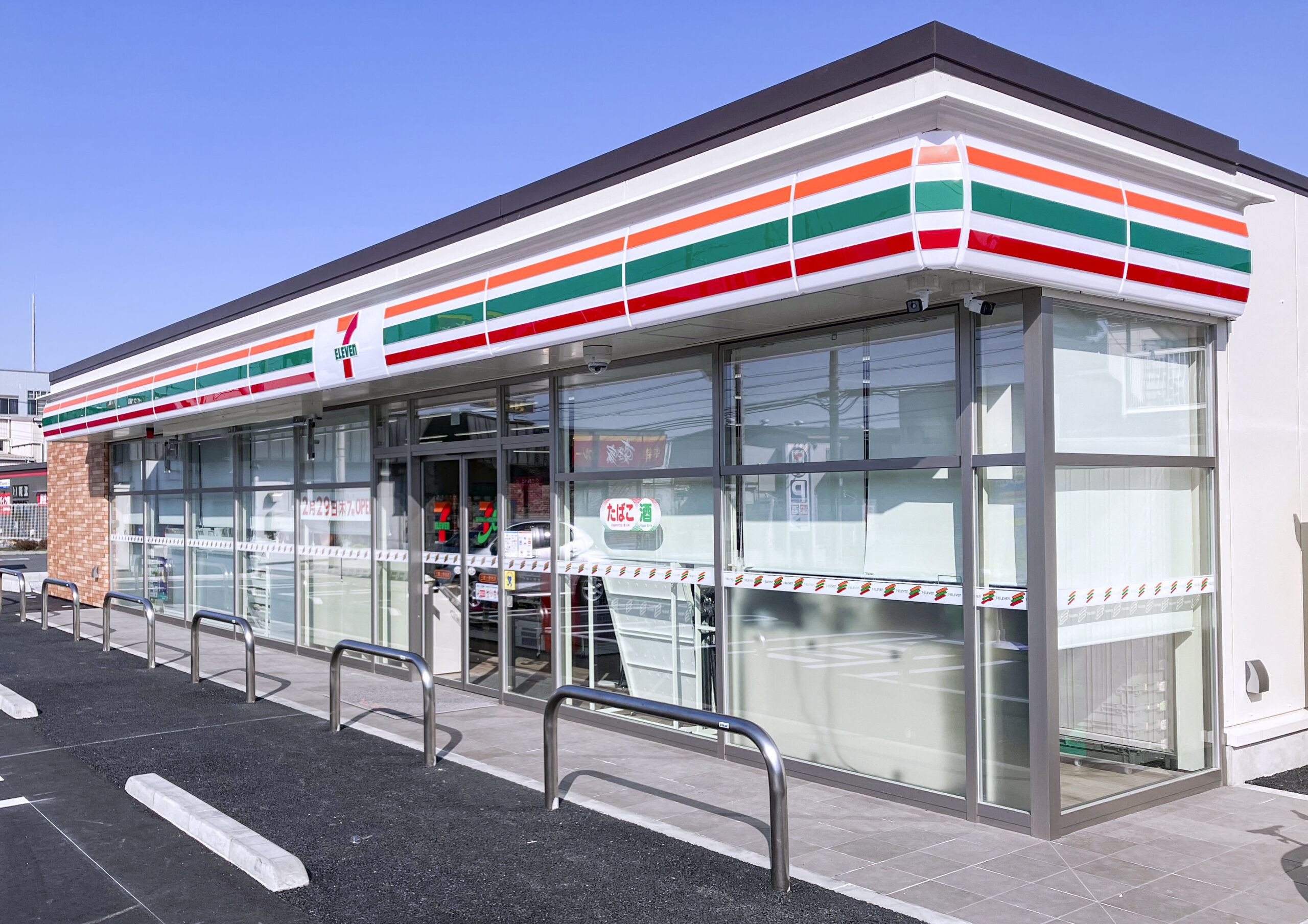 セブン-イレブン も2026年9月からアパレルの販売を本格的にスタート
