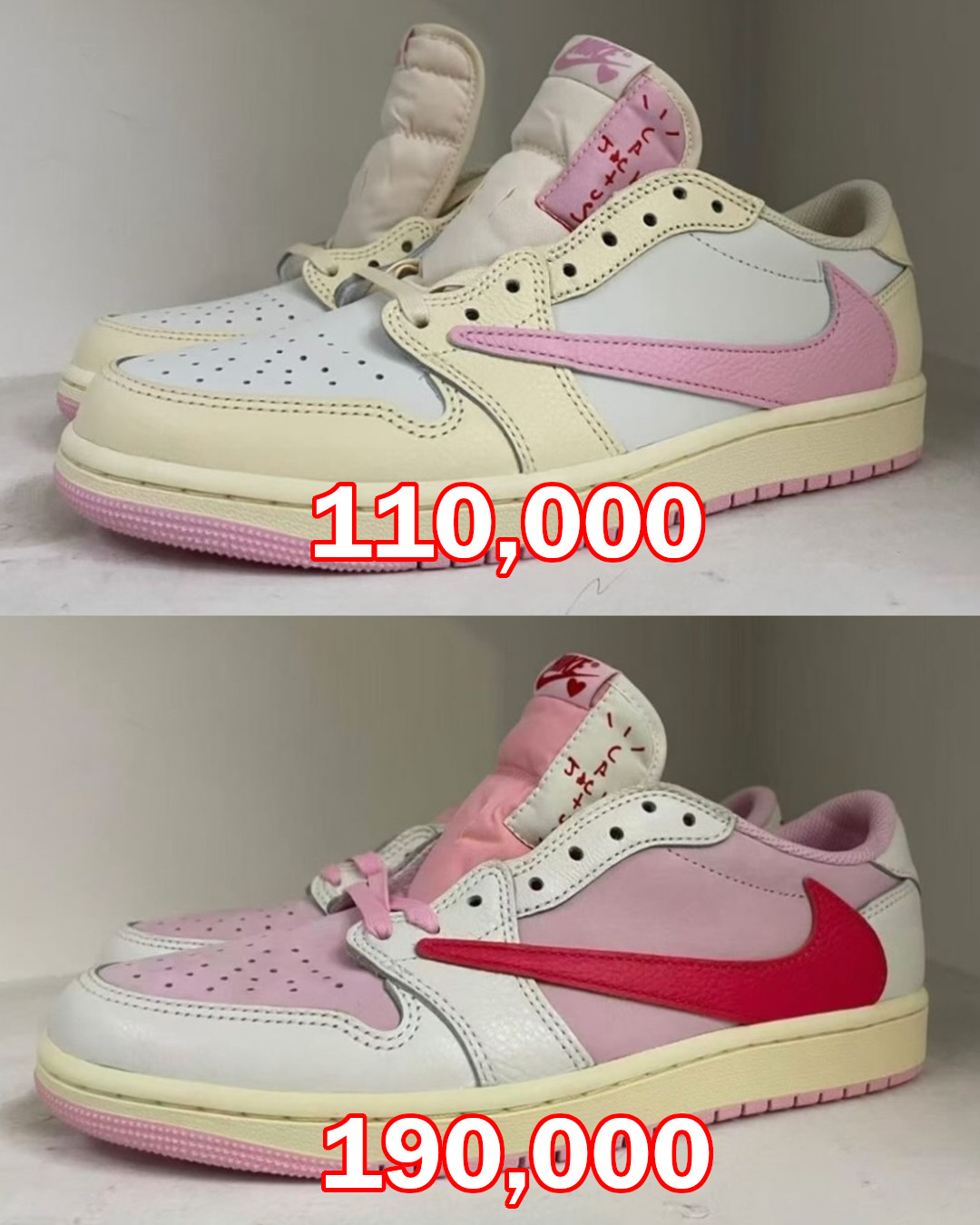 Travis Scott × NIKE AIR JORDAN 1 LOW “Pink” が5月22日(金)に発売予定
