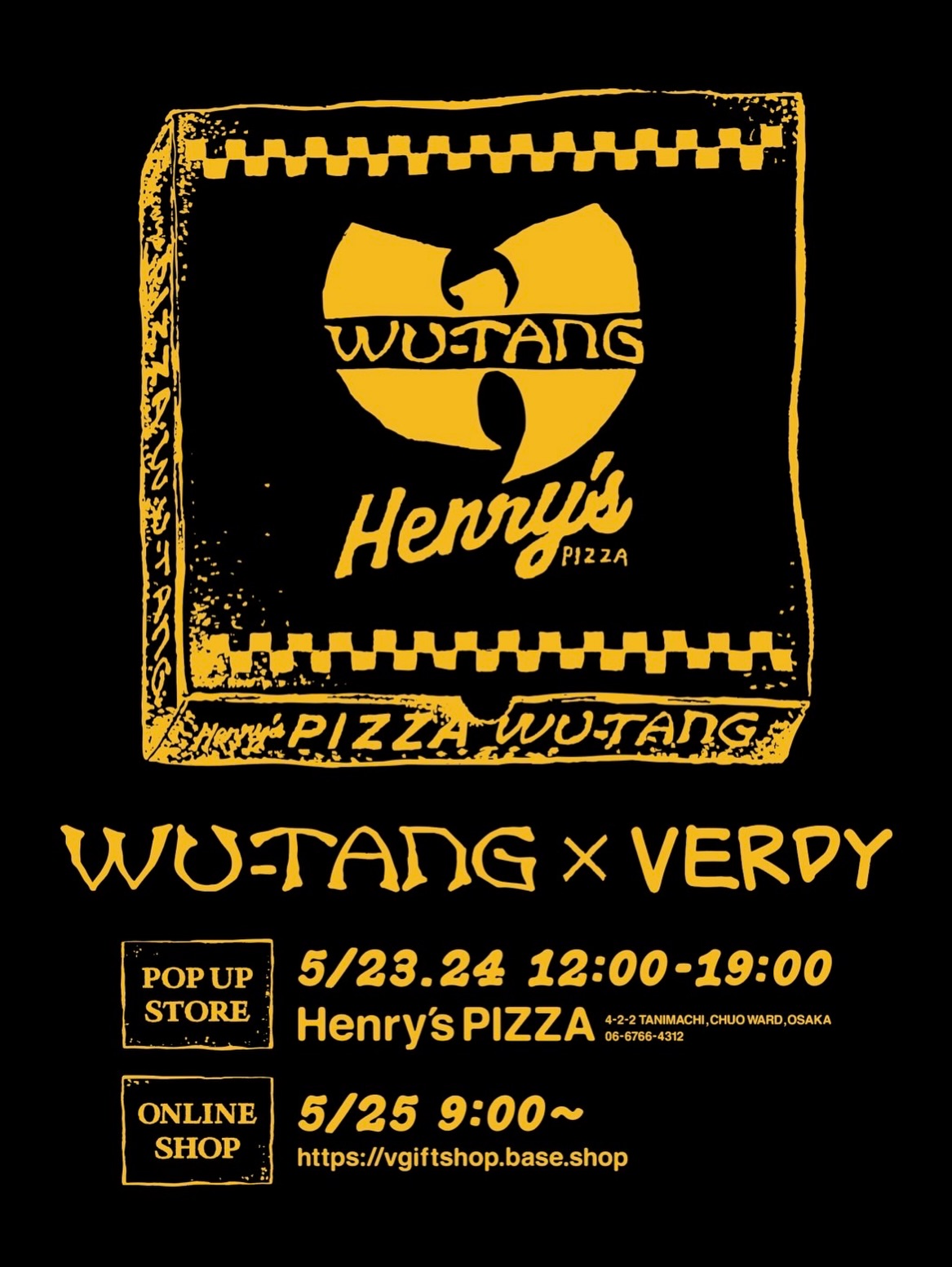 Wu-Tang Clan × VERDY のコラボアイテムが5月23日(土)/24日(日)に発売予定