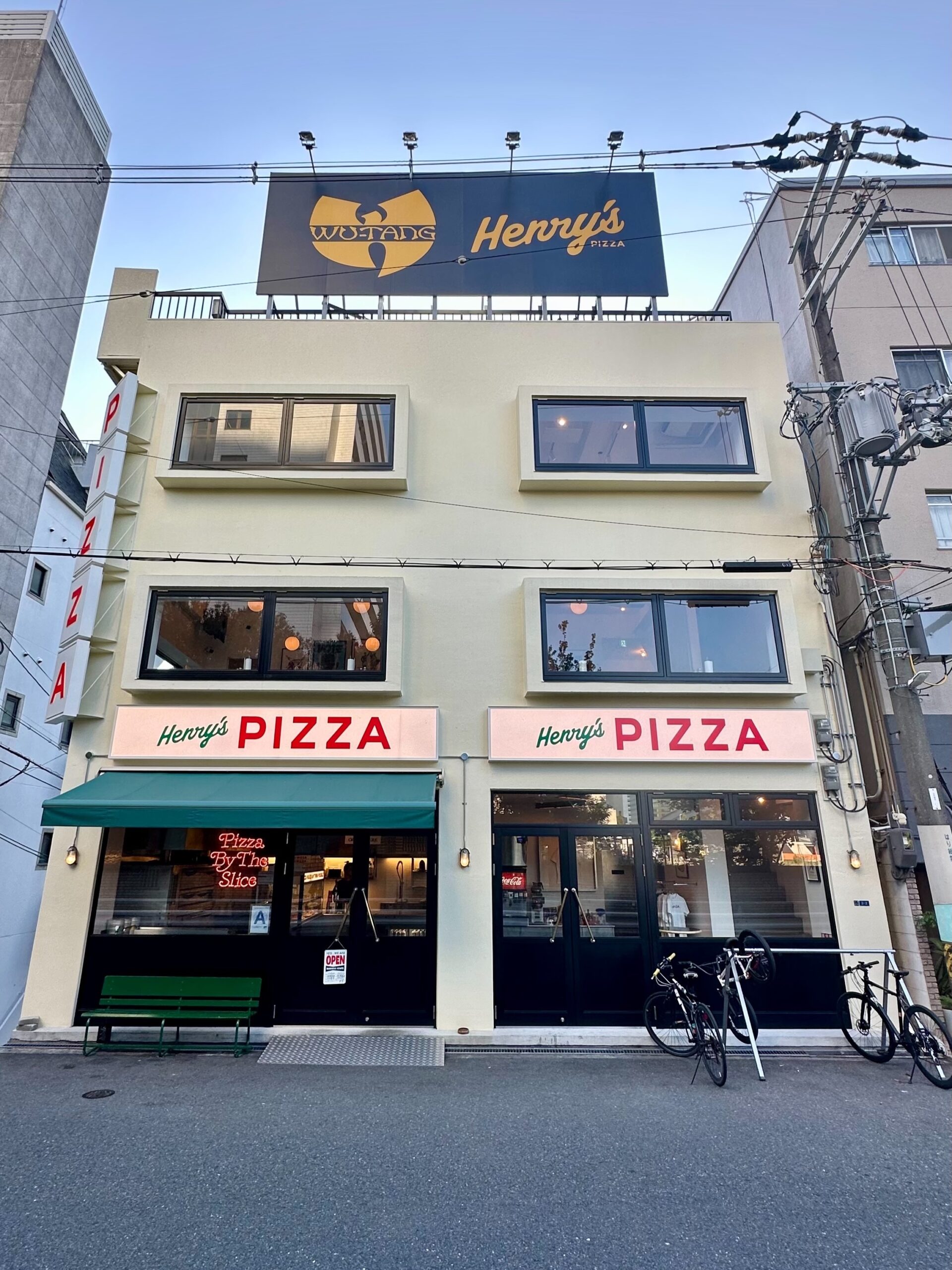 Wu-Tang Clan × VERDY のコラボアイテムが5月23日(土)/24日(日)に発売予定