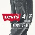 417 EDIFICE × Levi’s® 26FW『バギー ワイドレッグ』の先行予約が6月11日(木)11:00～開始