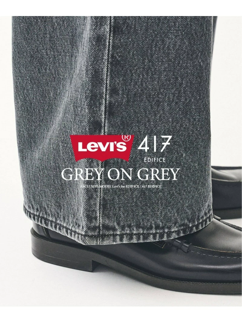417 EDIFICE × Levi’s® 26FW『バギー ワイドレッグ』の先行予約が6月11日(木)11:00～開始