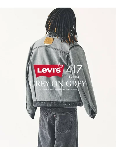 417 EDIFICE × Levi’s® 26FW『2nd Type トラッカー ジャケット』の先行予約が6月11日(木)11:00~開始