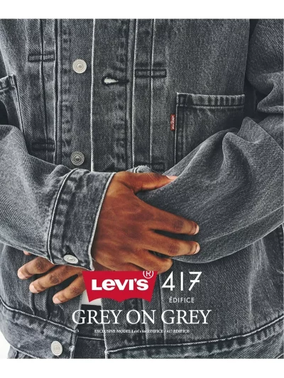 417 EDIFICE × Levi’s® 26FW『2nd Type トラッカー ジャケット』の先行予約が6月11日(木)11:00~開始