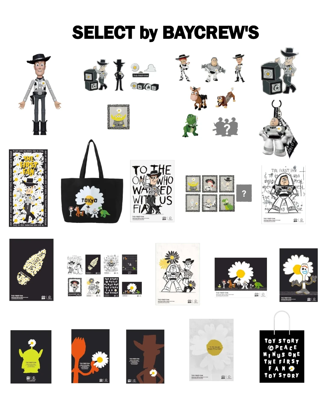 最新情報を随時更新中】PEACEMINUSONE × TOY STORY “THE FIRST FAN” の