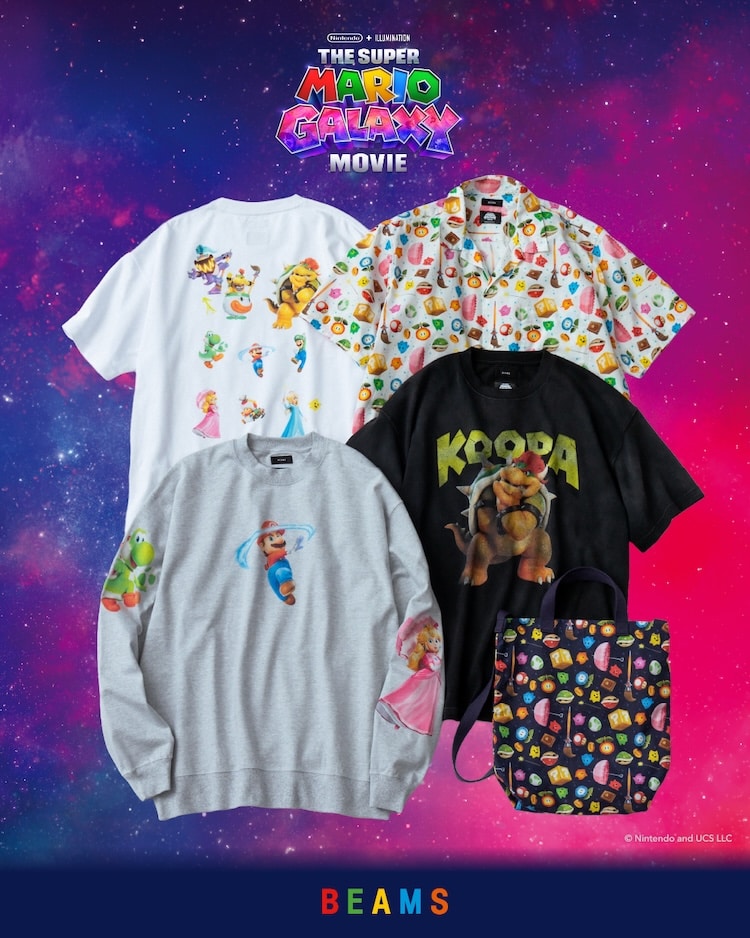 BEAMS × ザ・スーパーマリオギャラクシー・ムービー のスペシャルコラボコレクションが8月1日(土)に発売予定