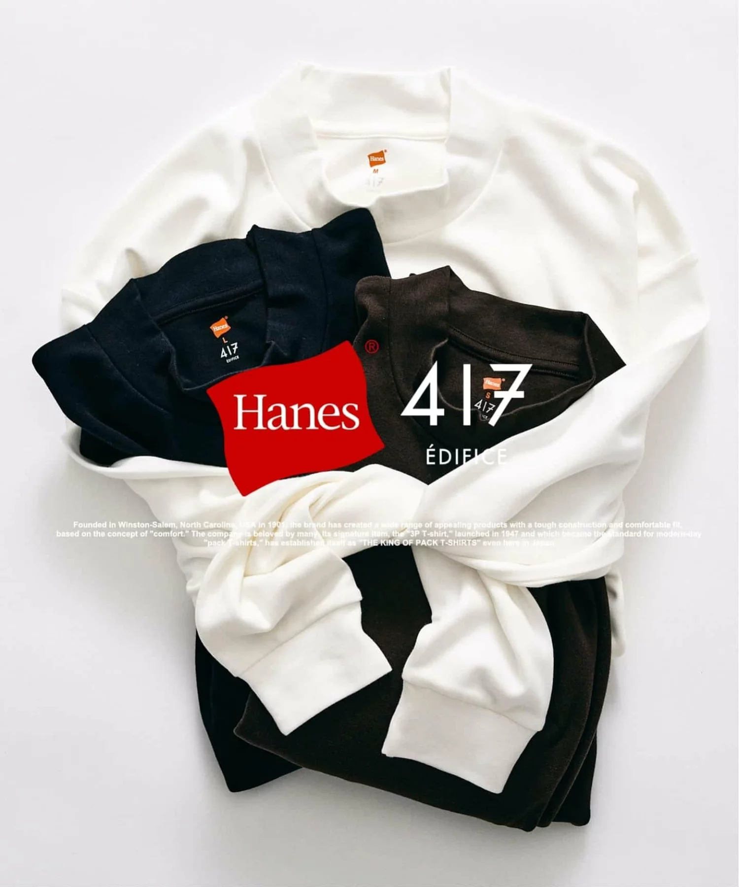 417 ÉDIFICE × Hanes 26FW『クリアカットコットン スムース モックネック』の先行予約が開始