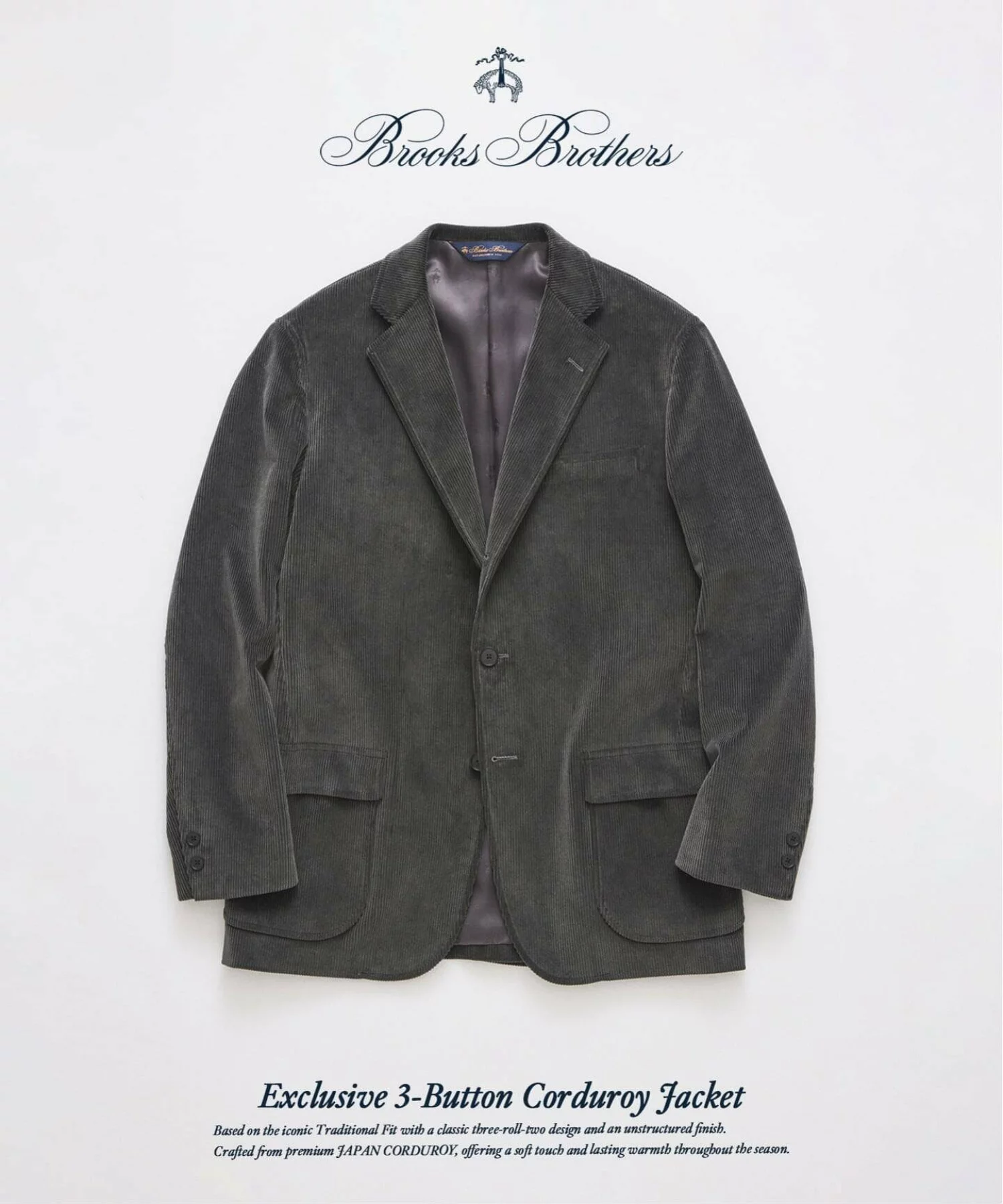 JOURNAL STANDARD relume × Brooks Brothers 26FW『コーデュロイ ジャケット & 2タック コーデュロイ パンツ』の先行予約が開始