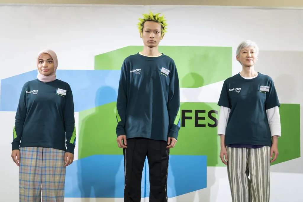 FamilyMart がユニフォームを10年ぶりに刷新