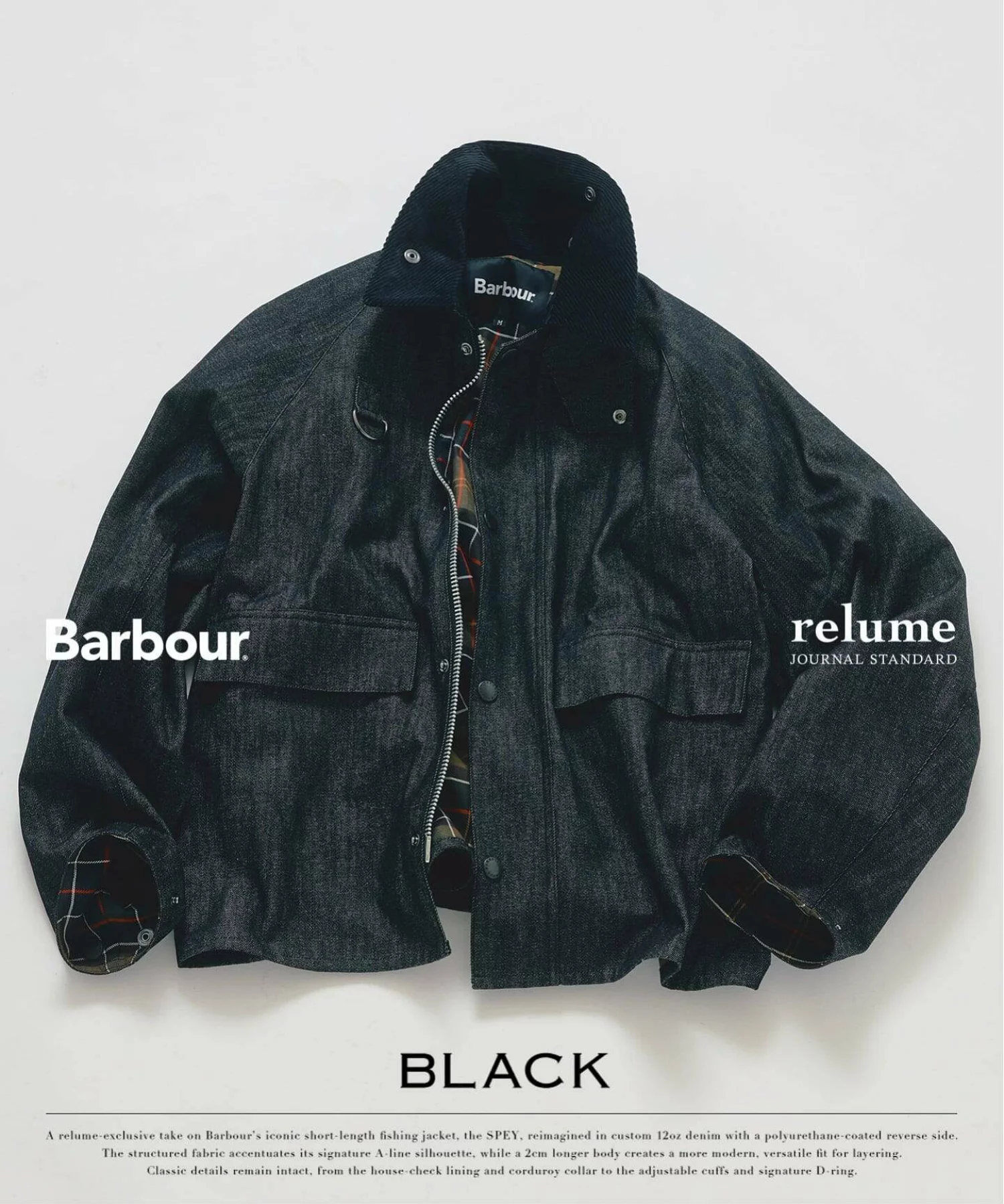 JOURNAL STANDARD relume × Barbour 26FW『デニム スペイジャケット』が国内オンラインにて発売開始