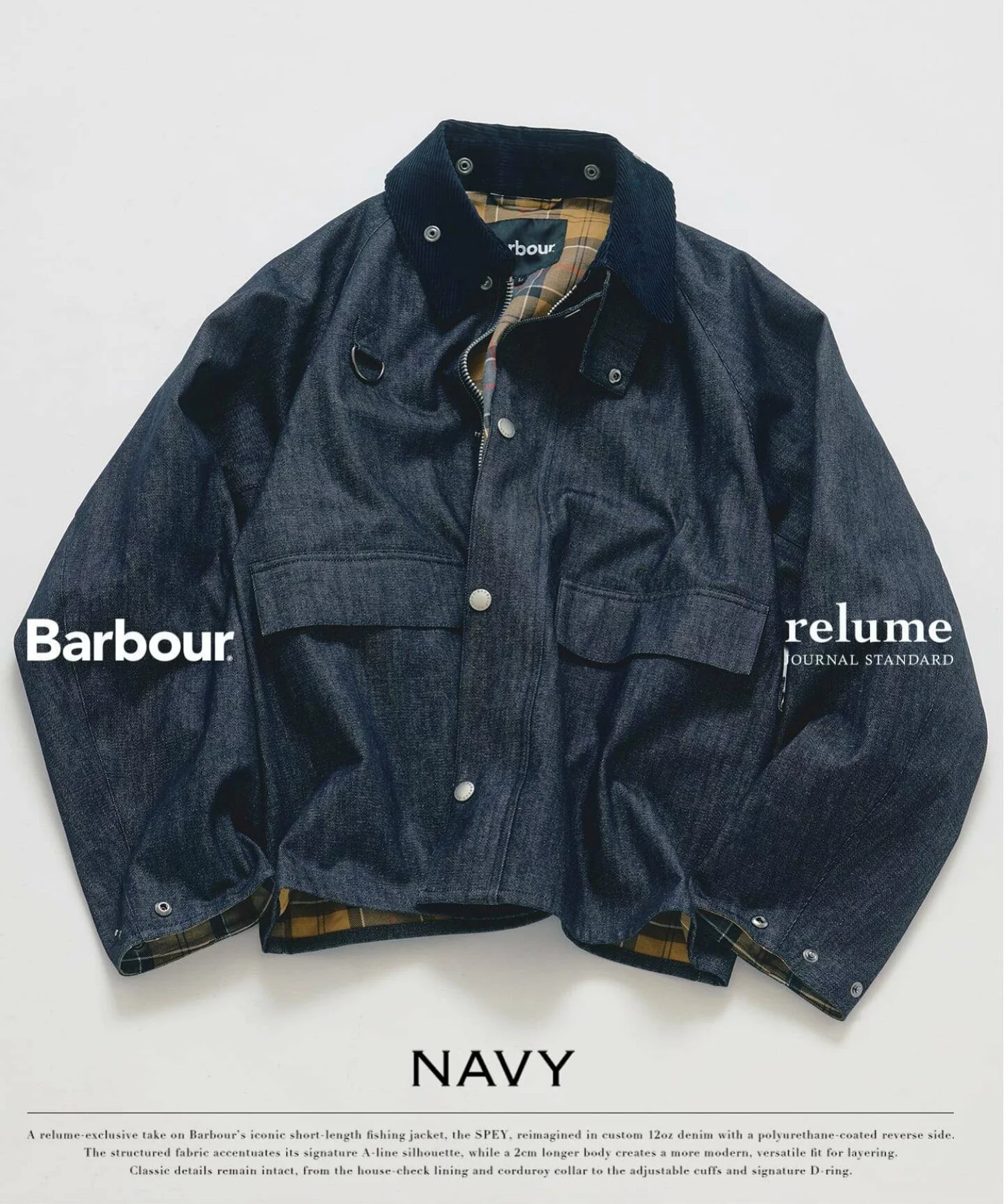 JOURNAL STANDARD relume × Barbour 26FW『デニム スペイジャケット』が国内オンラインにて発売開始