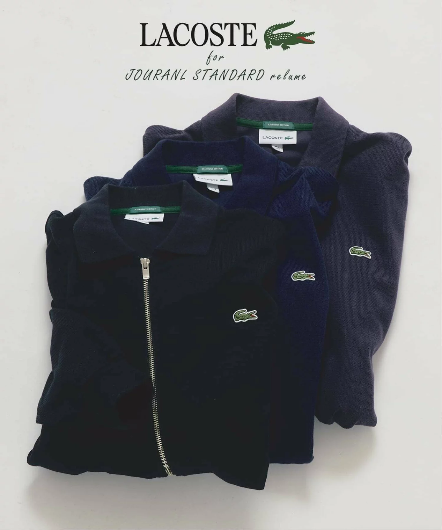 JOURNAL STANDARD relume × LACOSTE 26FW『クルーネック カットソー & フルジップ カーディガン』の先行予約が開始