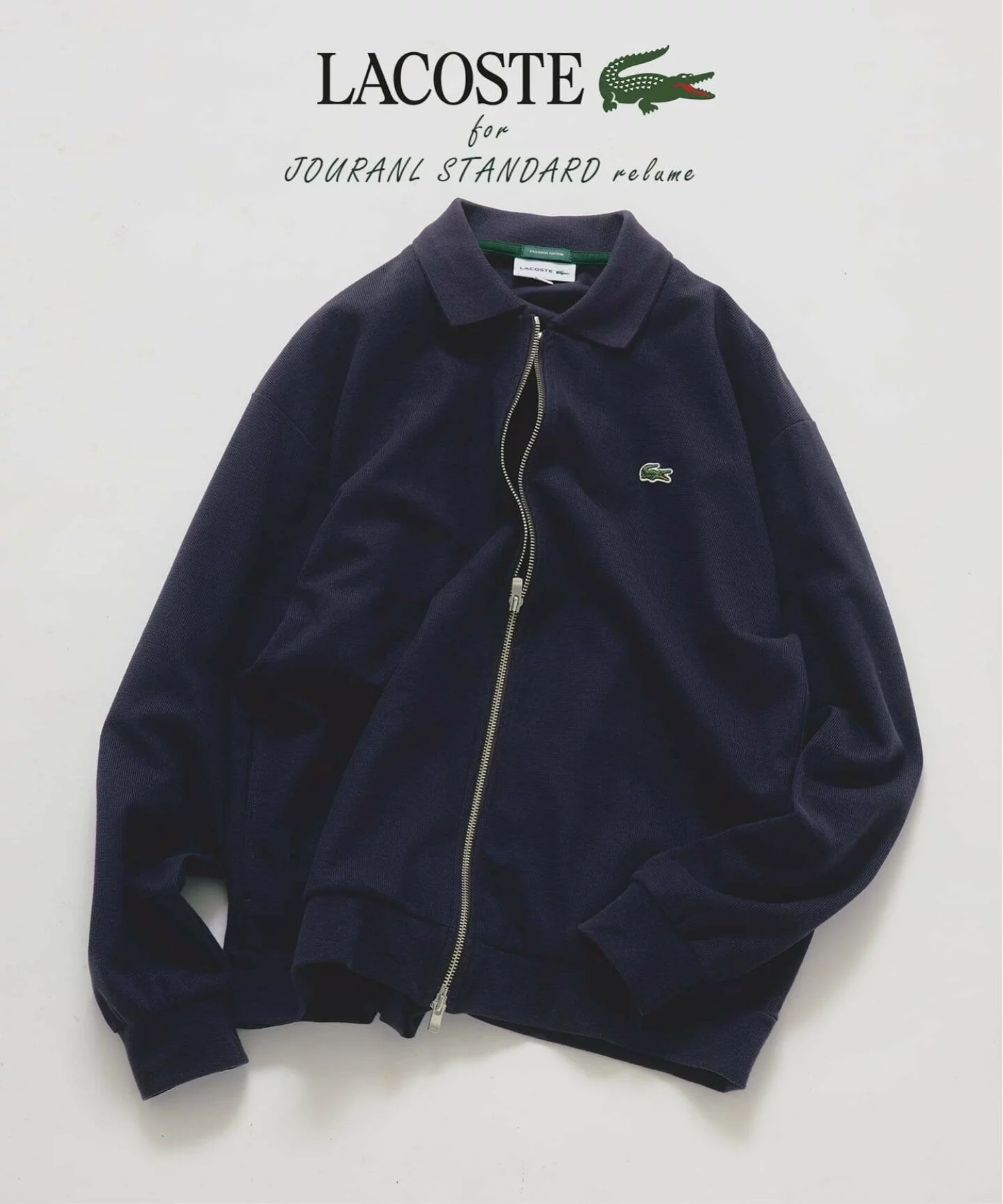 JOURNAL STANDARD relume × LACOSTE 26FW『クルーネック カットソー & フルジップ カーディガン』の先行予約が開始