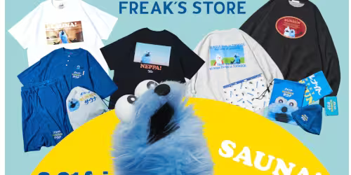 FREAK’S STORE × PUPPET SUNSUN