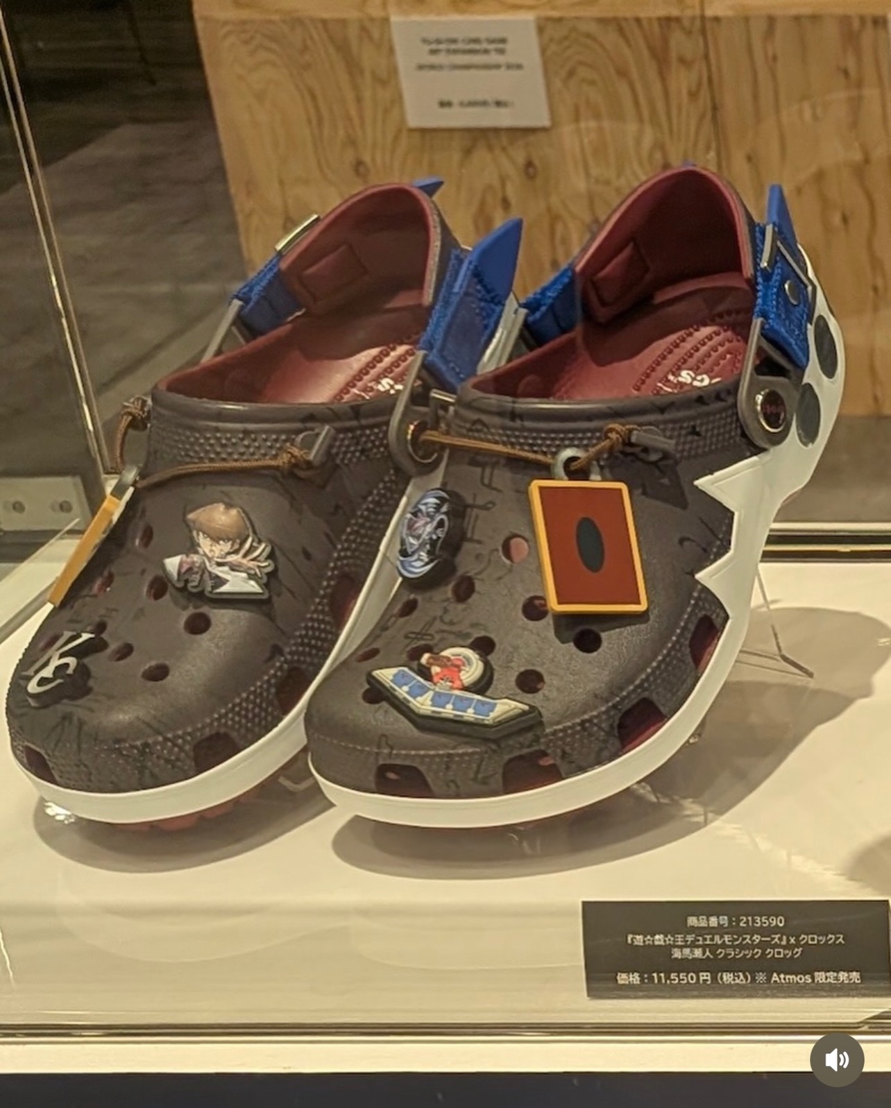 遊☆戯☆王 × Crocs