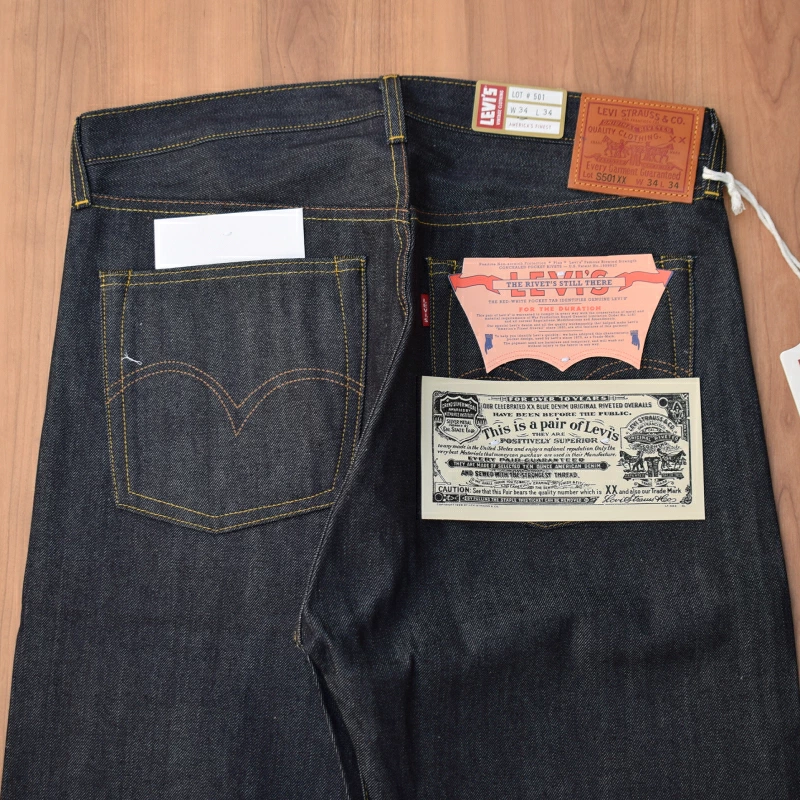 SEPTIS オンラインにて Levi's® Vintage Clothing『1944 501® JEANS