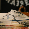 BornxRaised × VANS『Authentic』が2027年に発売予定