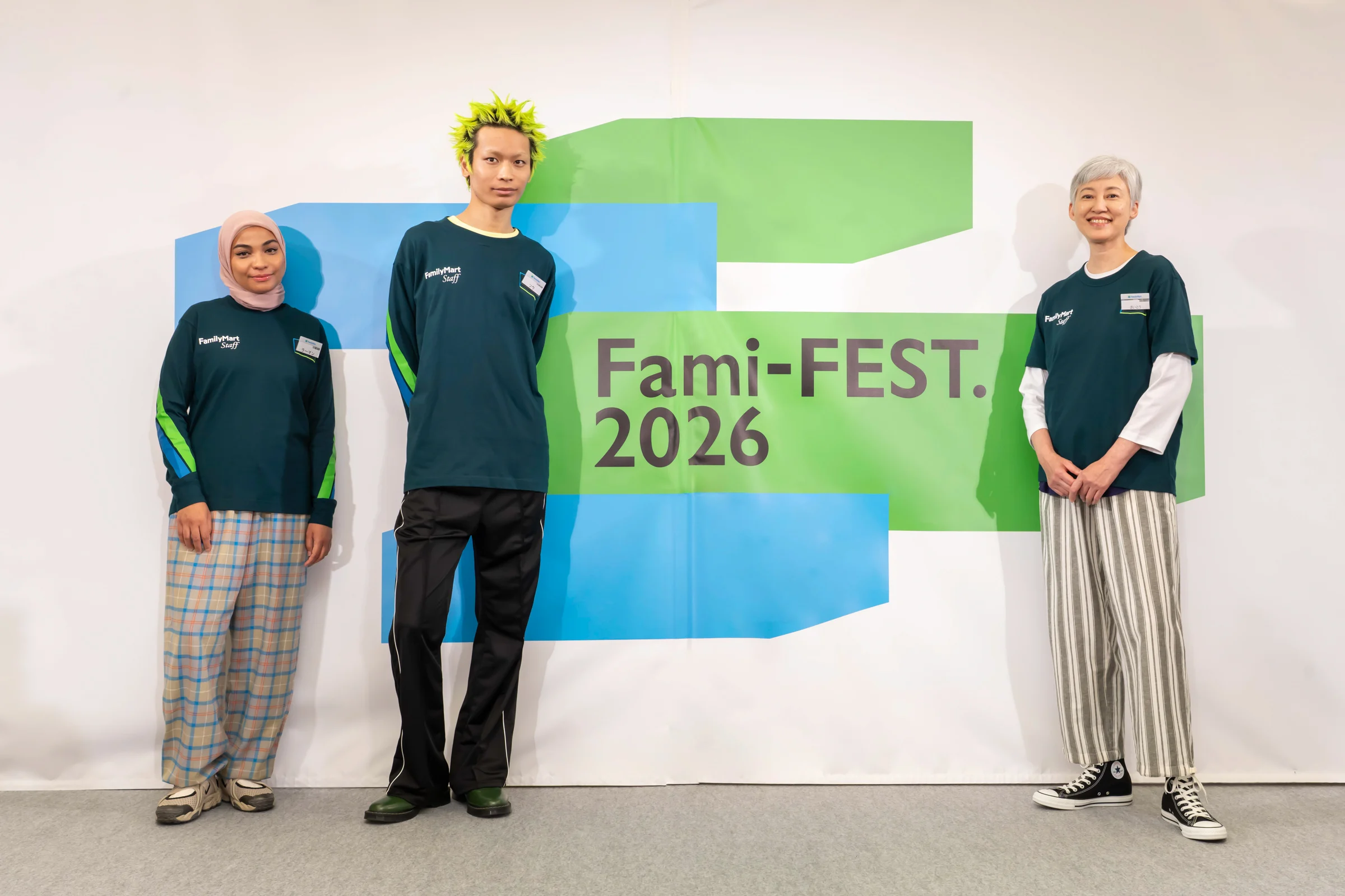 FamilyMart がユニフォームを10年ぶりに刷新