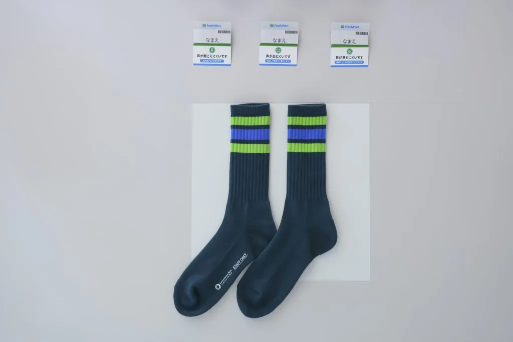 FamilyMart がユニフォームを10年ぶりに刷新