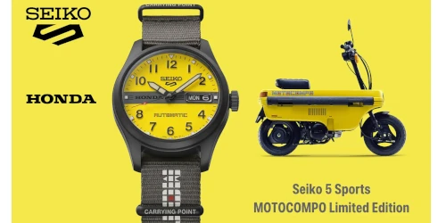 Seiko 5 Sports × Honda MOTOCOMPO のコラボウォッチの先行予約が8月5日(水)12:00~開始