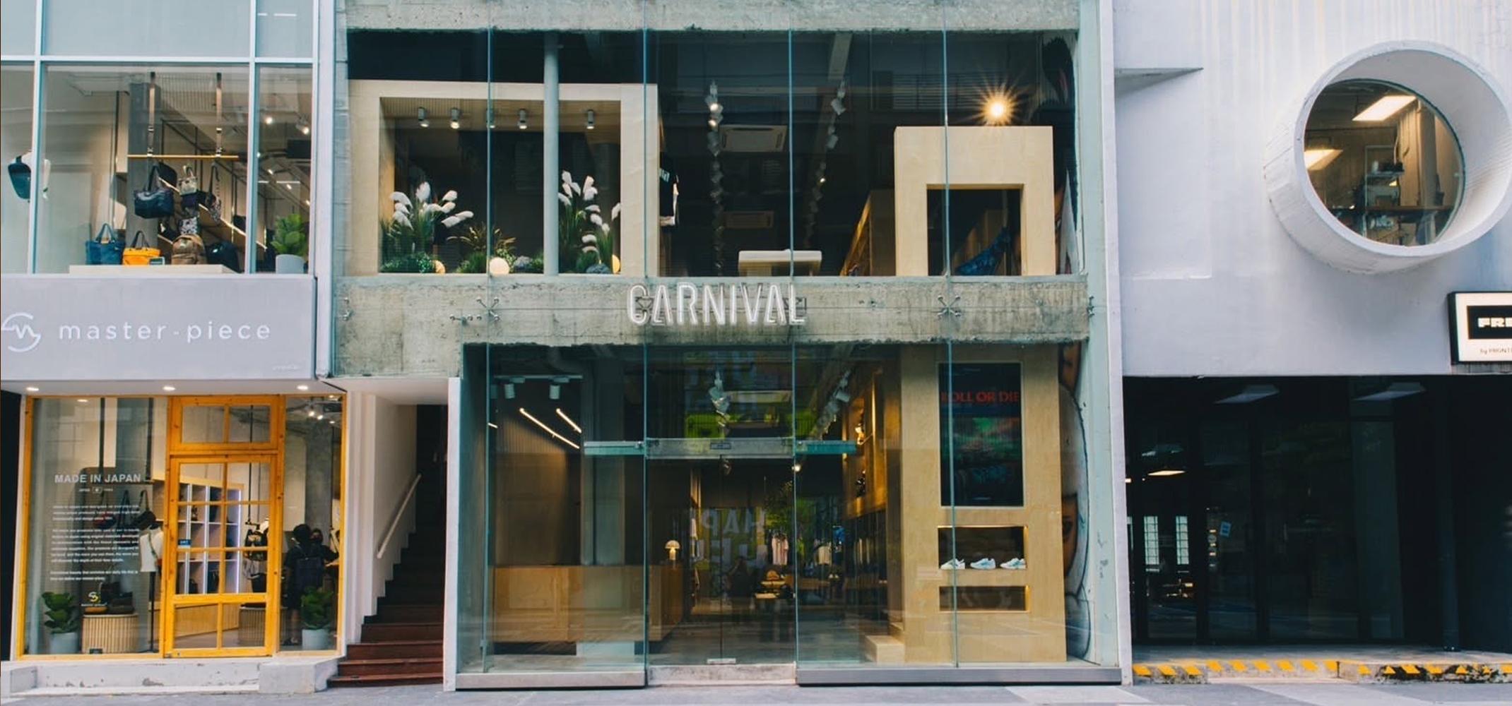 CARNIVAL × fragment design × WEEKEND SEQUEL