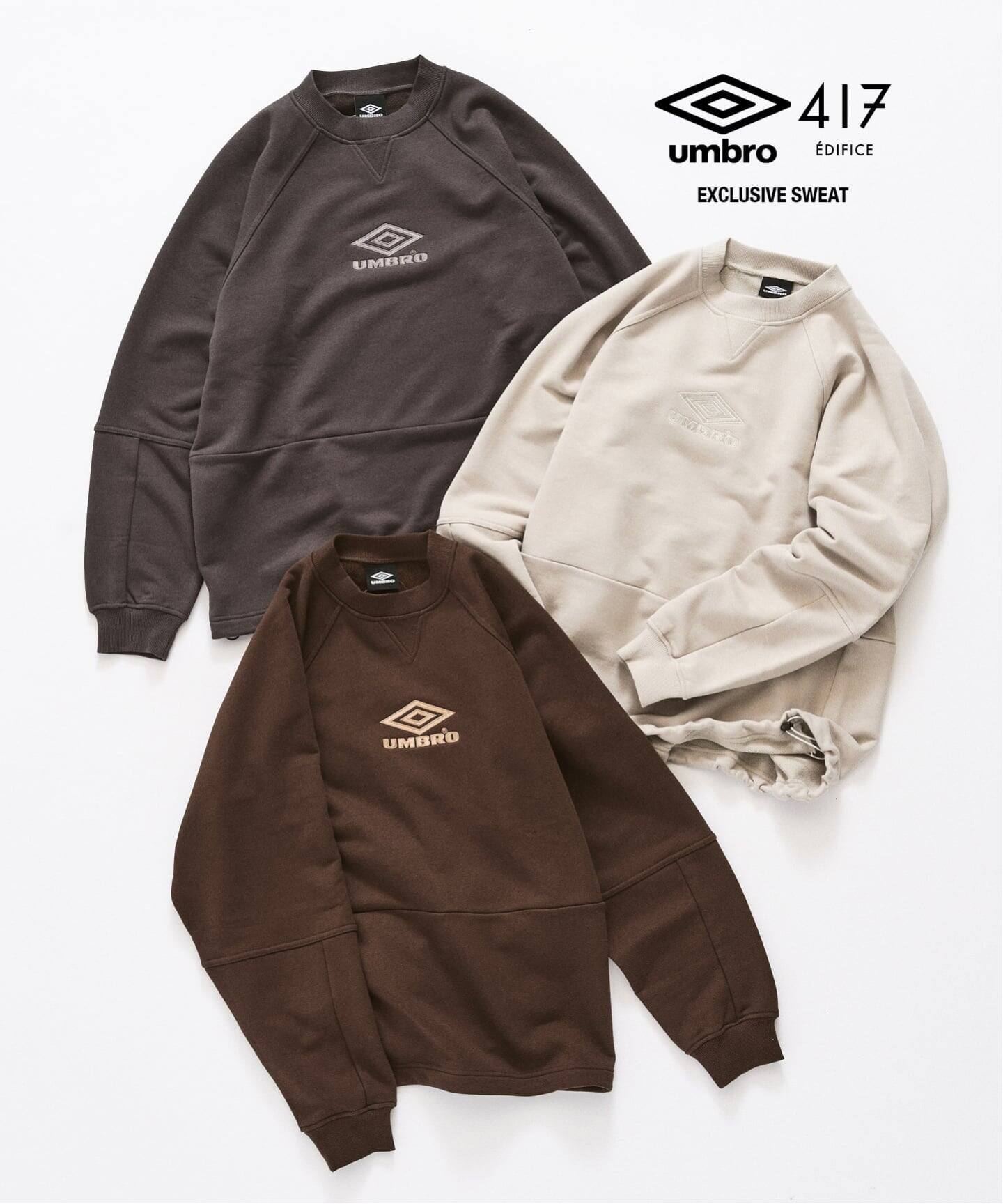 417 ÉDIFICE × UMBRO 26FW『スウェット』の先行予約が開始