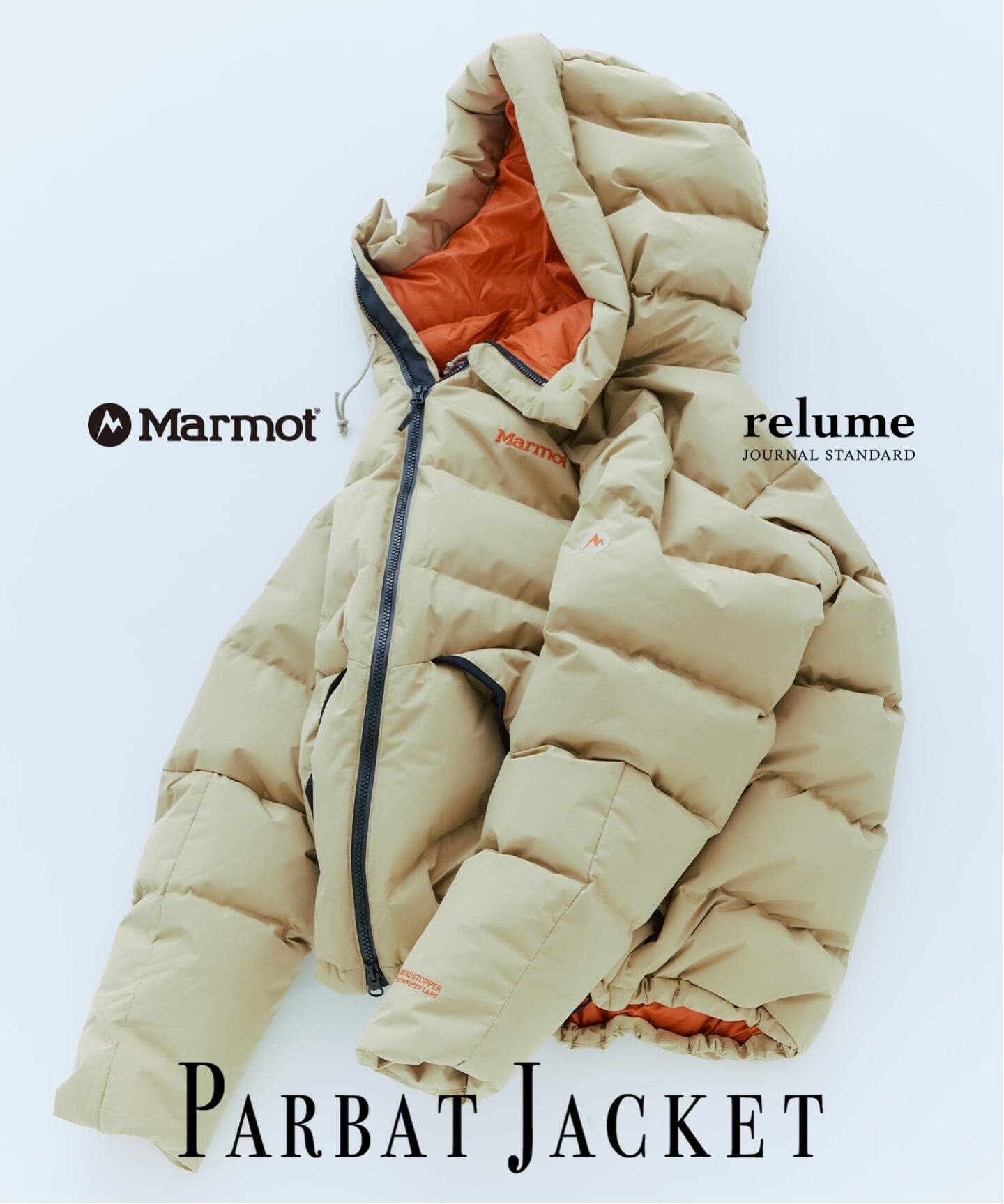 JOURNAL STANDARD relume × Marmot 26FW『パルバット パーカー』の国内オンライン先行予約が開始