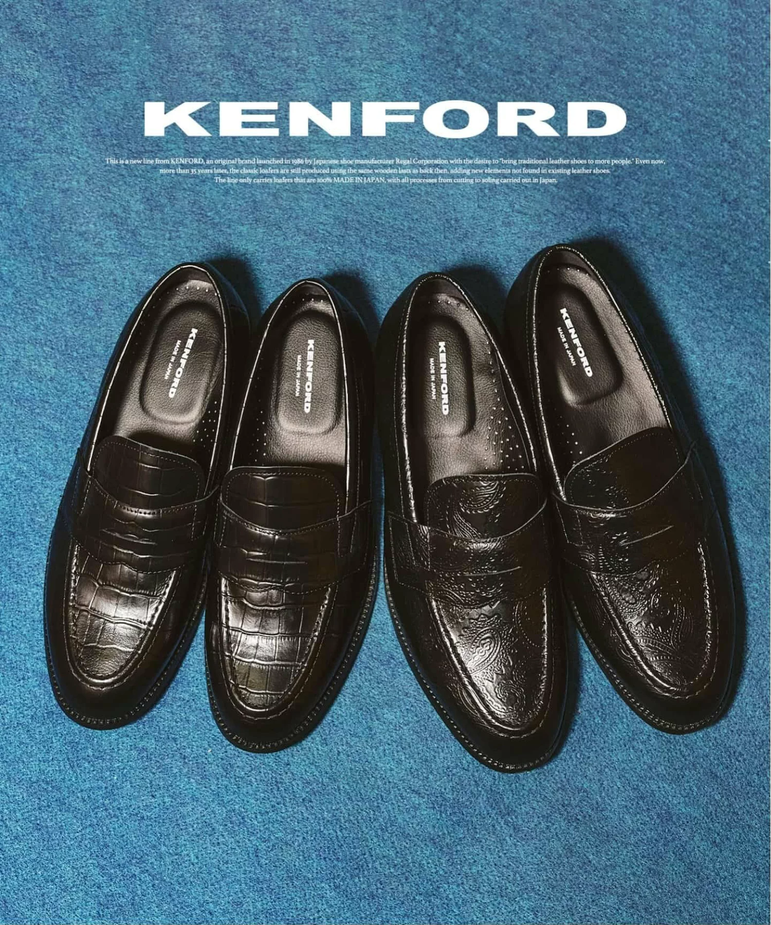 KENFORD『EMBOSSED LOAFERS ペイズリー & クロコダイル』がオンラインにて再販